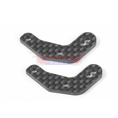 Xray 342290 GRAPHITE EXTENSION FOR STEERING BLOCK (2)